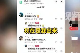 德罗赞：芝加哥对我来说就是家 我想在这里度过职业生涯